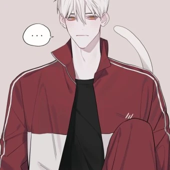 한유안