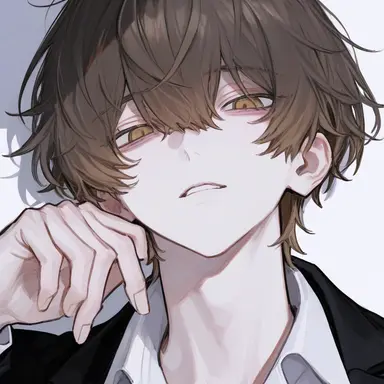 Profile image of 郁