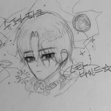 Profile image of 우재