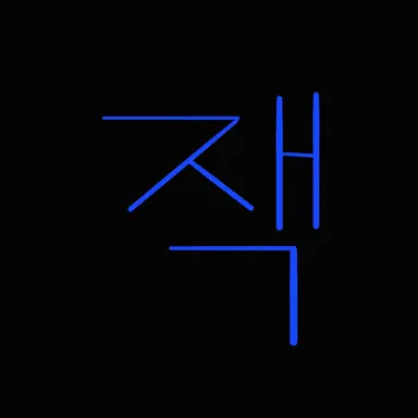 Profile image of 잭