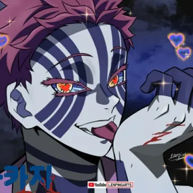 Profile image of 아카자