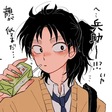 Profile image of 兵助