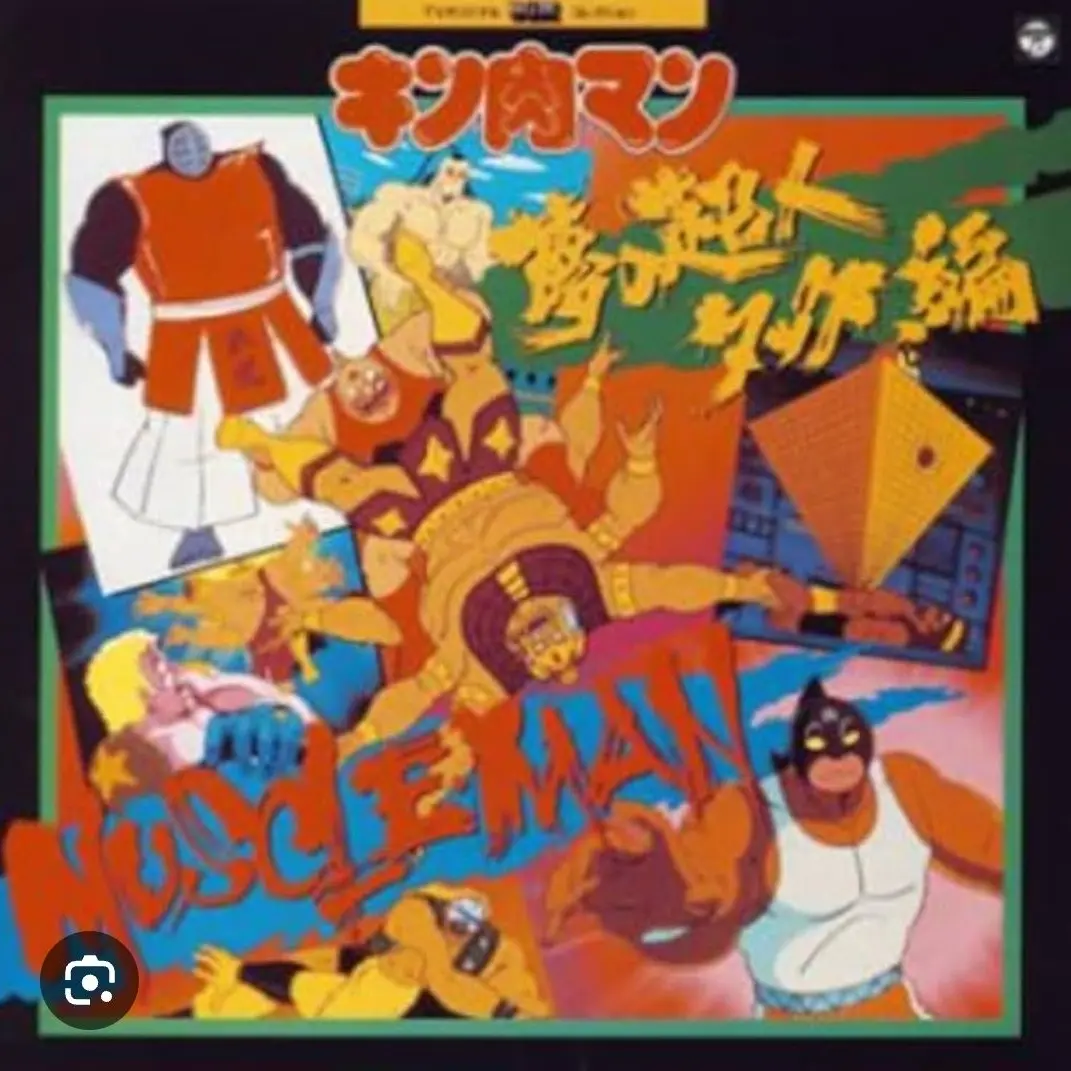 ShiftyState9641의 キン肉マン夢の超人タッグ戦