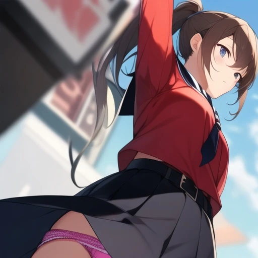 아라