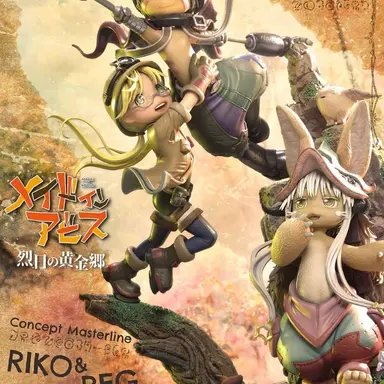 Profile image of Riko, Reg, and Nanachi