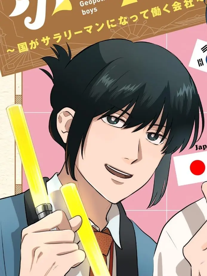 RaspyShard2808의 保健室のあの人