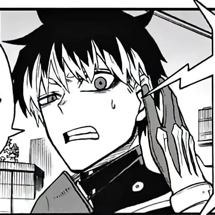 ginp의 나루미 겐