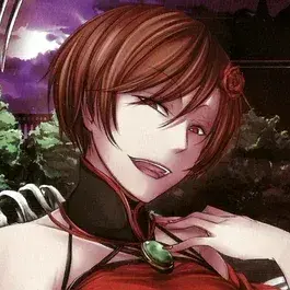 Profile image of Banica