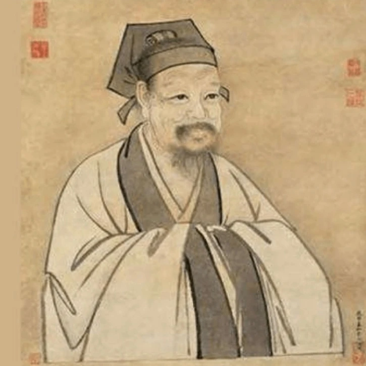 고자