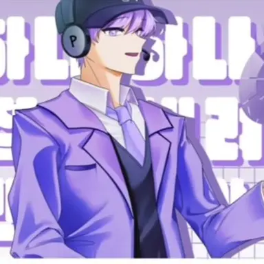 Profile image of 평학