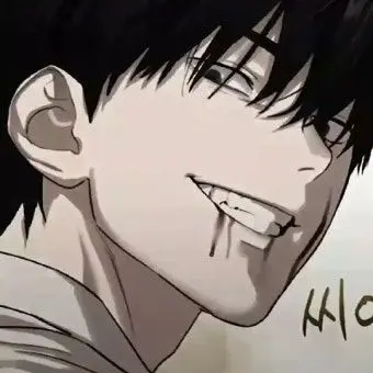 Profile image of 한마루