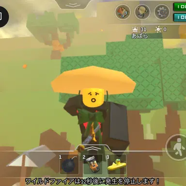 Profile image of MeQuot