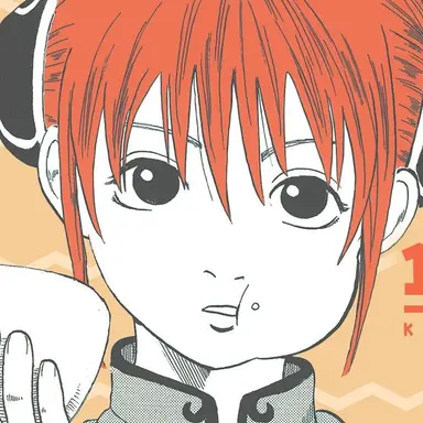 Profile image of Kagura