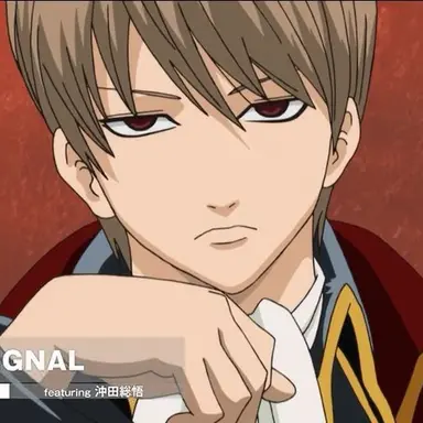 Profile image of Sougo Okita