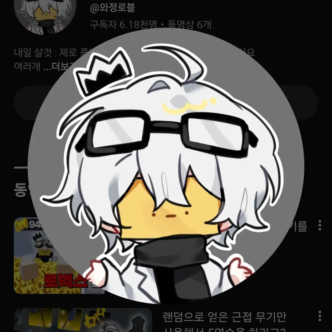 Agbaiiisbsnkkkzb의 여자가 남자기숙사?!