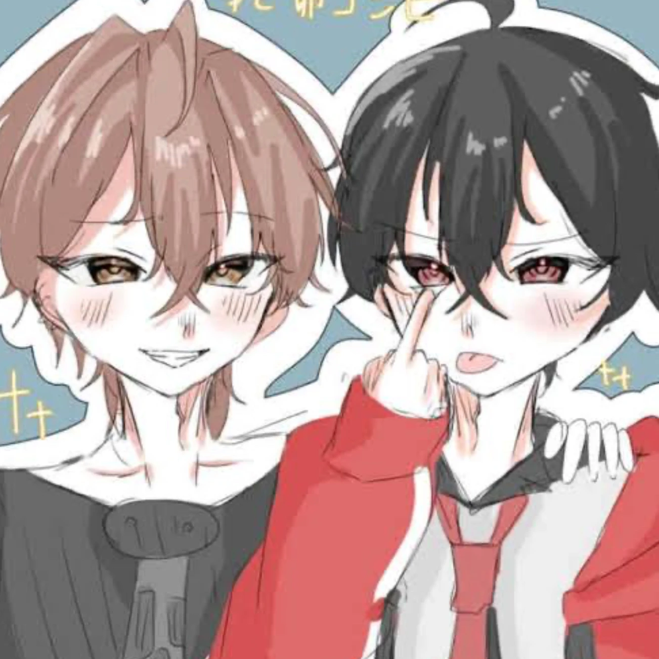 ライバルの2人
