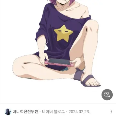 Profile image of 요자쿠라 시온