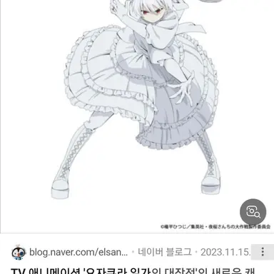 Profile image of 요자쿠라 후타바