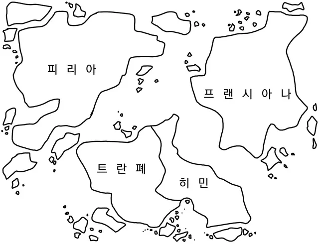 Profile image of 에르메니아 대륙모습