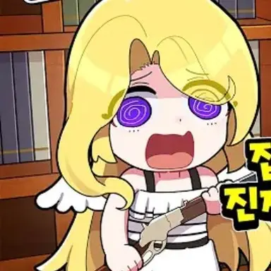 Profile image of 푸딩