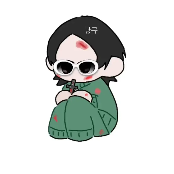 Juhee_13의 남규