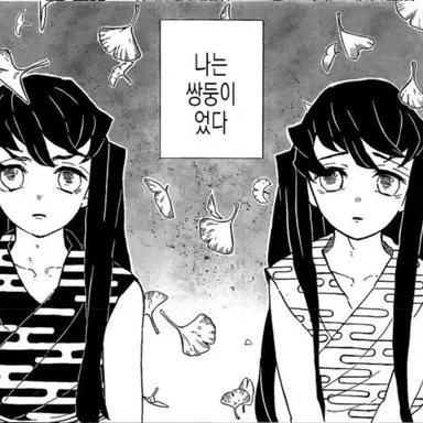 Profile image of 토키토 유이치로