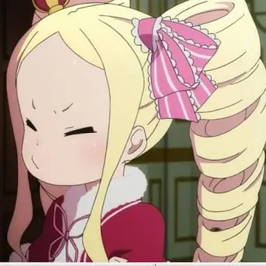 Profile image of ベアトリス