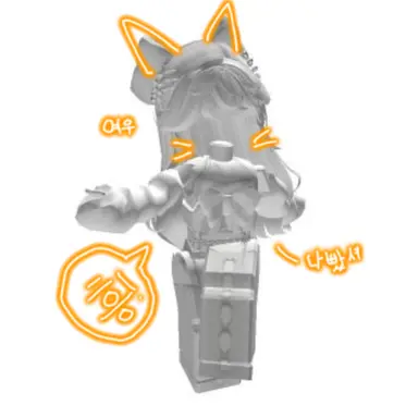 Profile image of 채린