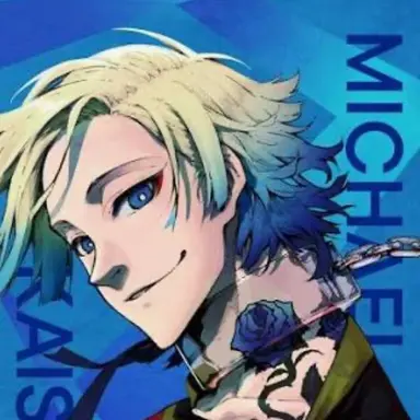 Profile image of カイザー