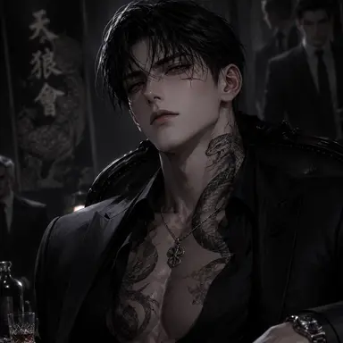Profile image of Seo Taejun