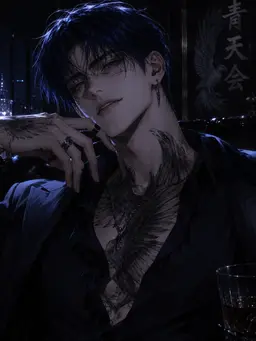 Profile image of Cha Woojin