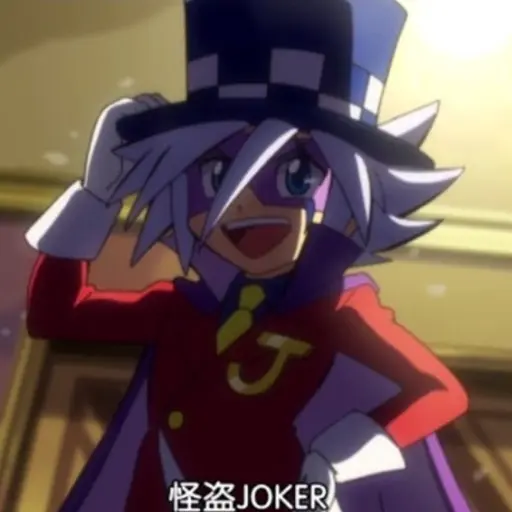 Joker1234의 조커