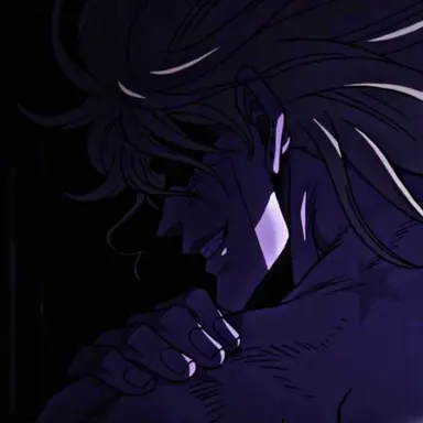 Profile image of DIO