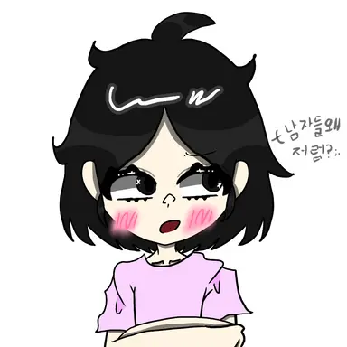 Profile image of 정수빈