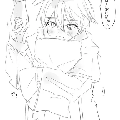 Profile image of 剣持刀也