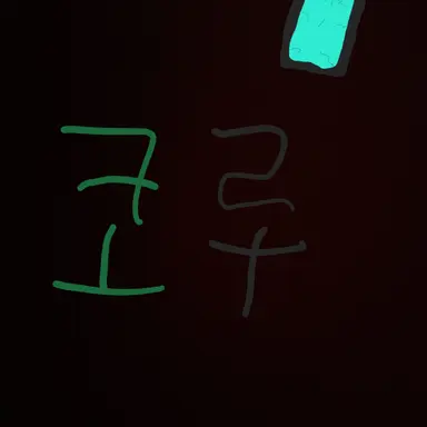 Profile image of 코루
