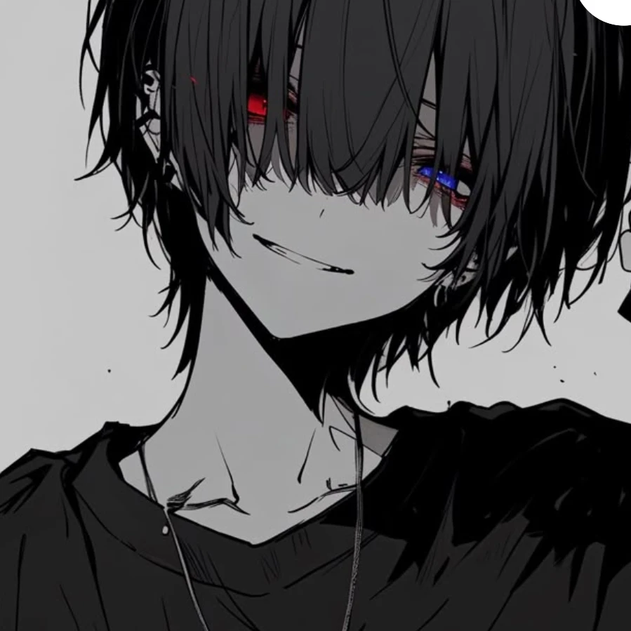 あお