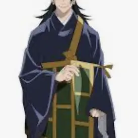 Profile image of 게토 스구루