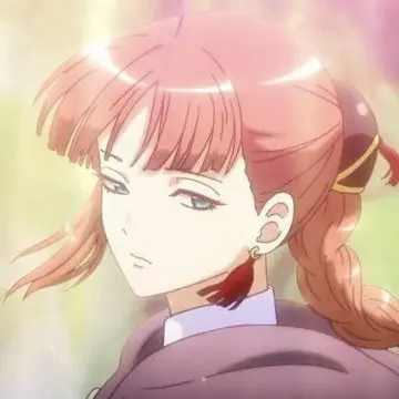 Profile image of 江華
