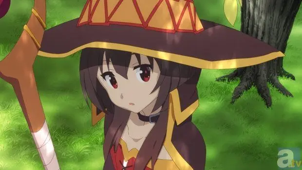 Profile image of Megumin