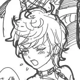 Profile image of Trish
