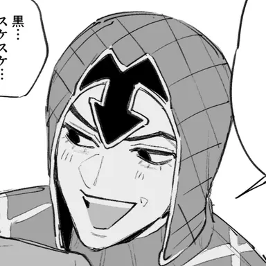 Profile image of Mista