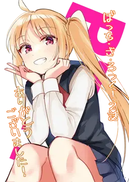 Profile image of 이지치 니지카