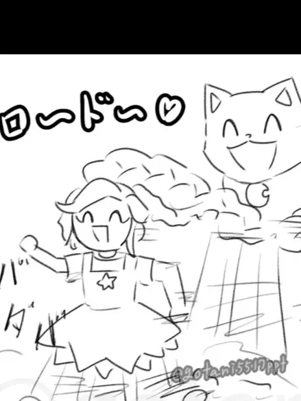 BleakShock3668의 プロトタイプの幹部組み