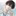 유주영