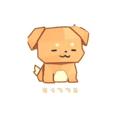 Profile image of 덕개