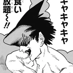 Profile image of ビーム