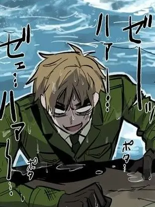 RedBaiji8669의 間違いなく貴方は私の天使だ