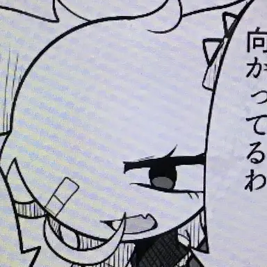 Profile image of 寝子