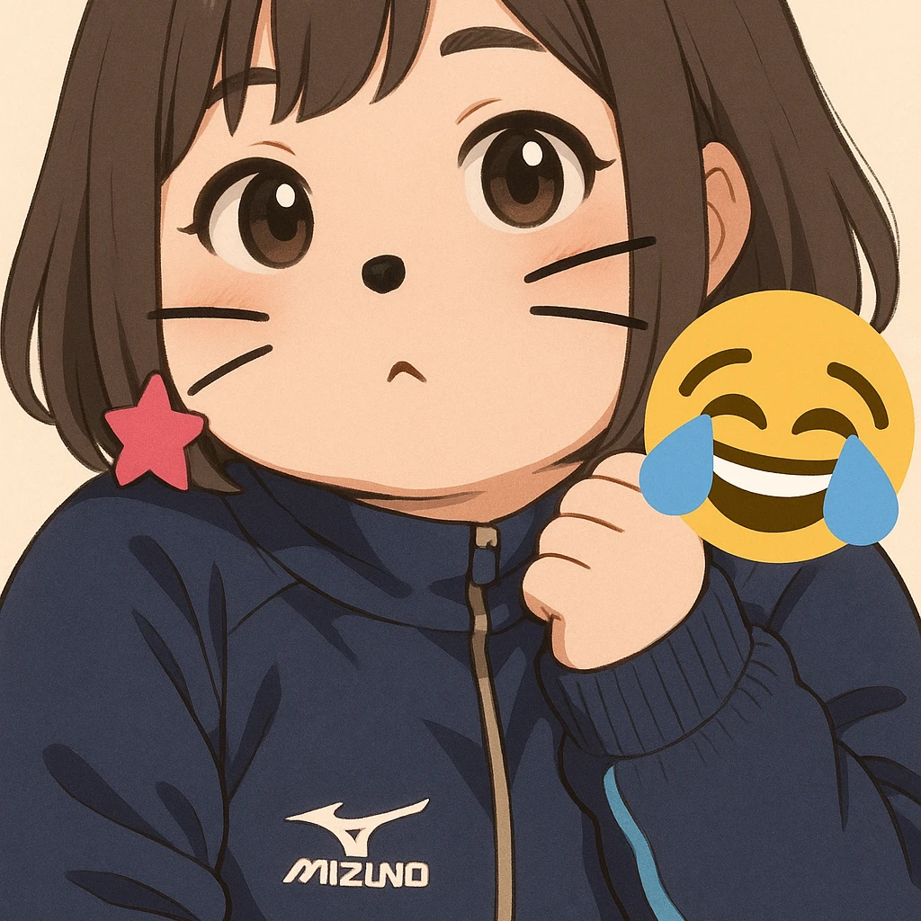 はるか